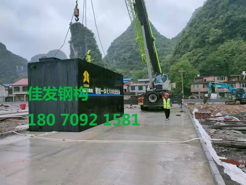 佳发钢构