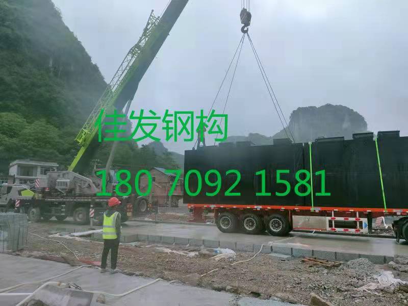 佳发钢构