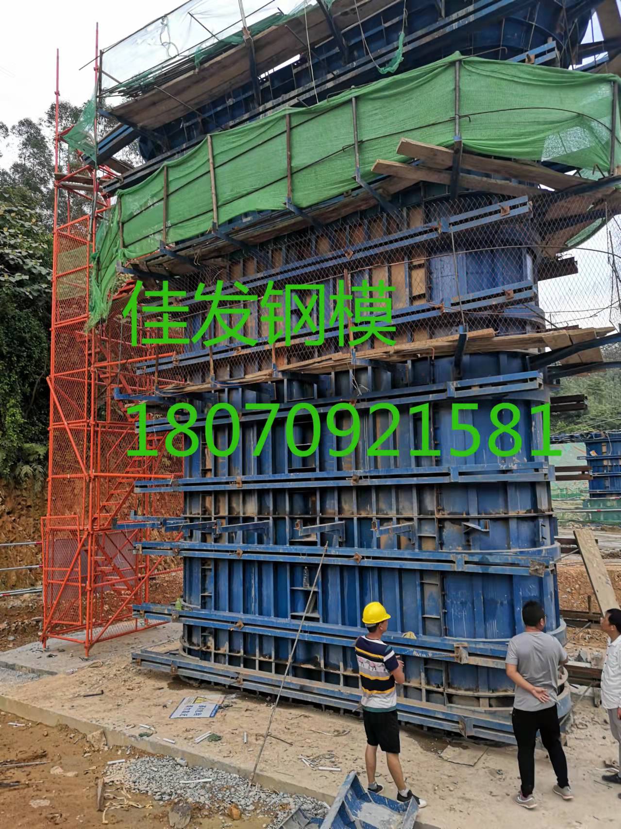 佳发钢构